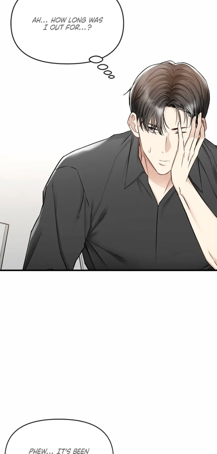 Just Slowly Getting Soaked in the Sweet Rain Chapter 19 page 3 - 