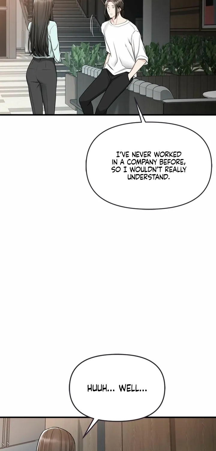 Just Slowly Getting Soaked in the Sweet Rain Chapter 19 page 21 - 