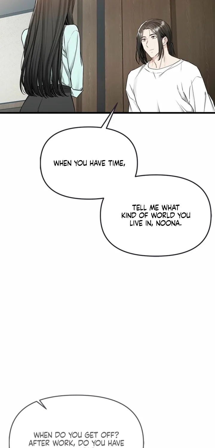 Just Slowly Getting Soaked in the Sweet Rain Chapter 19 page 22 - 