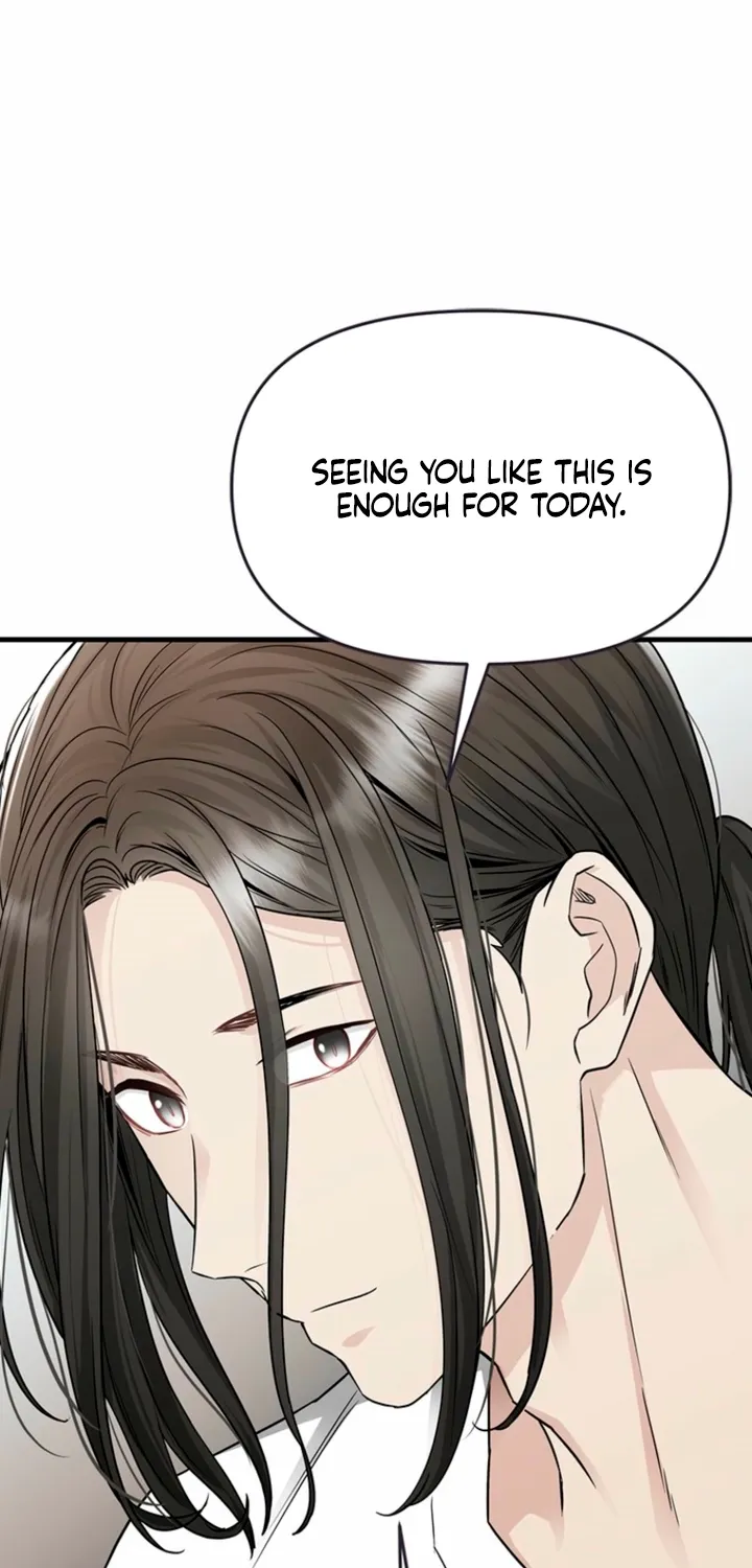 Just Slowly Getting Soaked in the Sweet Rain Chapter 19 page 31 - 