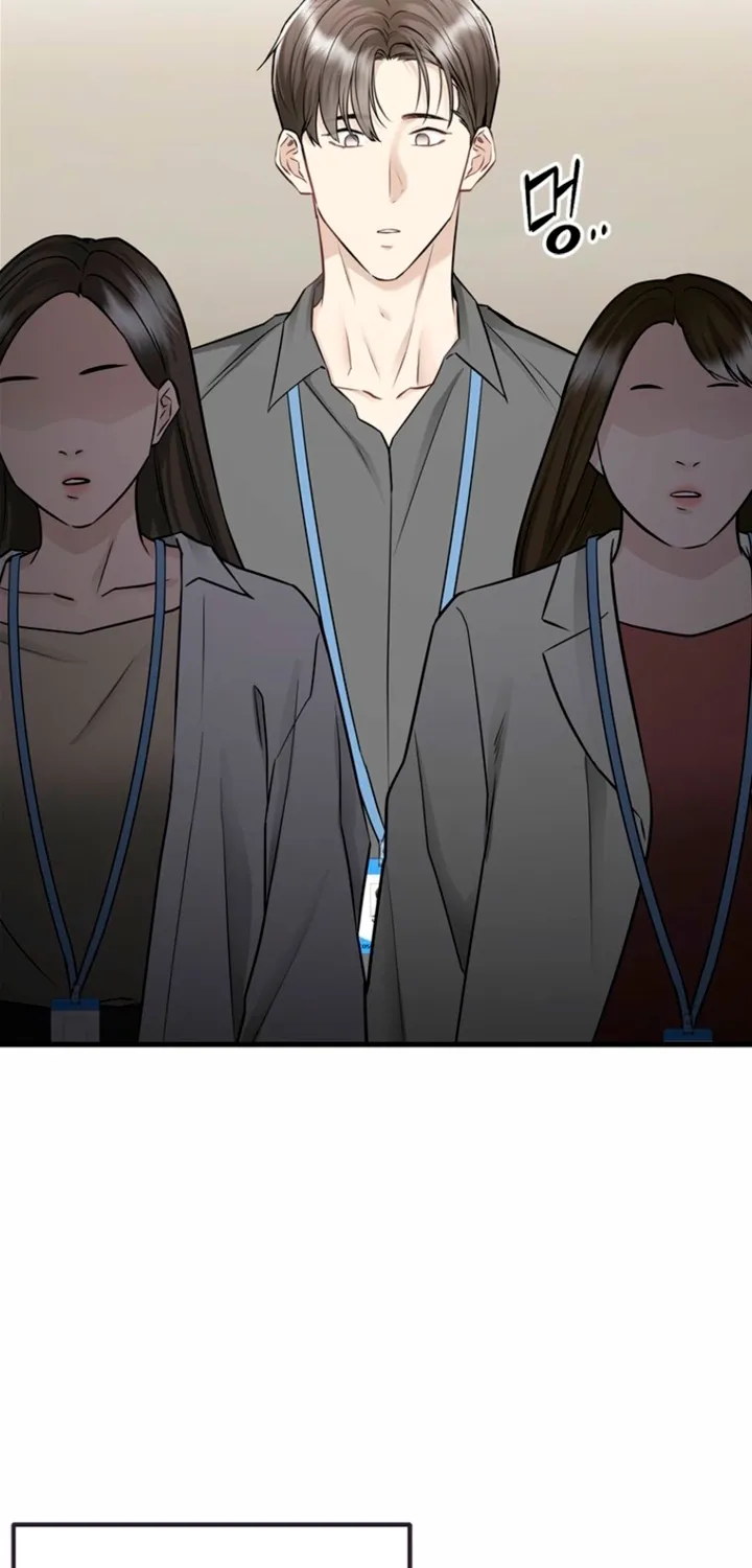 Just Slowly Getting Soaked in the Sweet Rain Chapter 19 page 37 - 