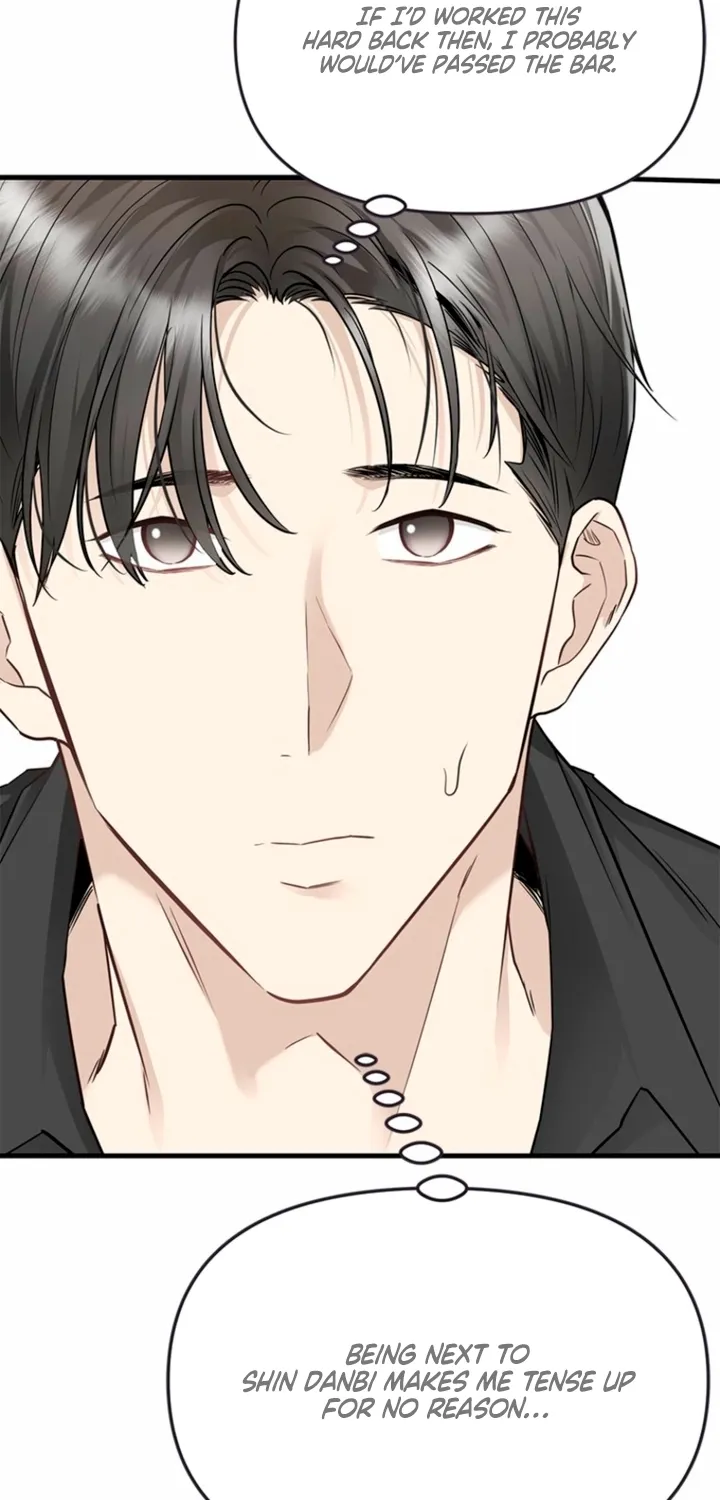 Just Slowly Getting Soaked in the Sweet Rain Chapter 19 page 5 - 
