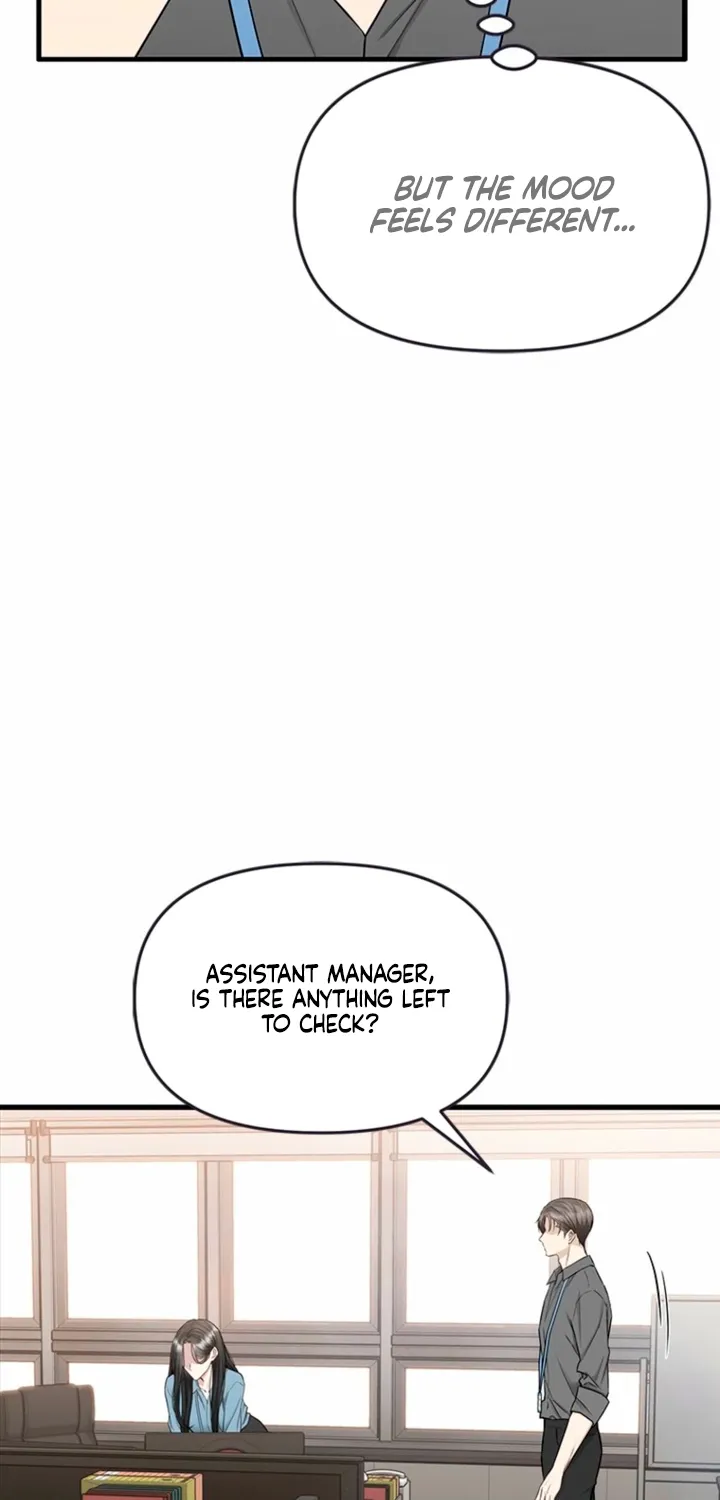 Just Slowly Getting Soaked in the Sweet Rain Chapter 19 page 46 - 