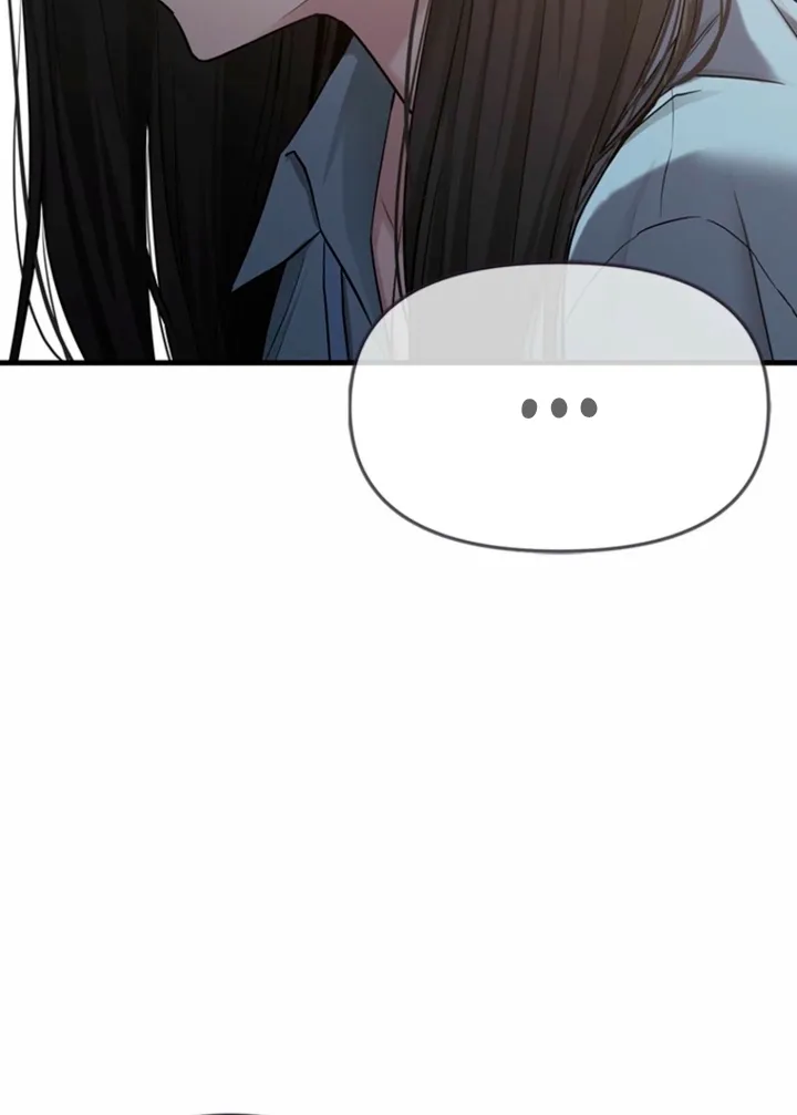 Just Slowly Getting Soaked in the Sweet Rain Chapter 19 page 48 - 