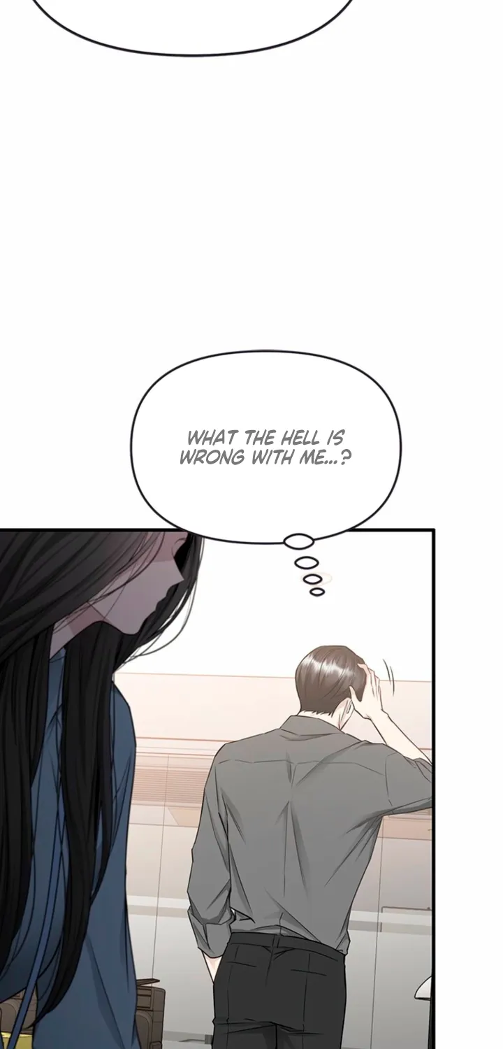 Just Slowly Getting Soaked in the Sweet Rain Chapter 19 page 50 - 