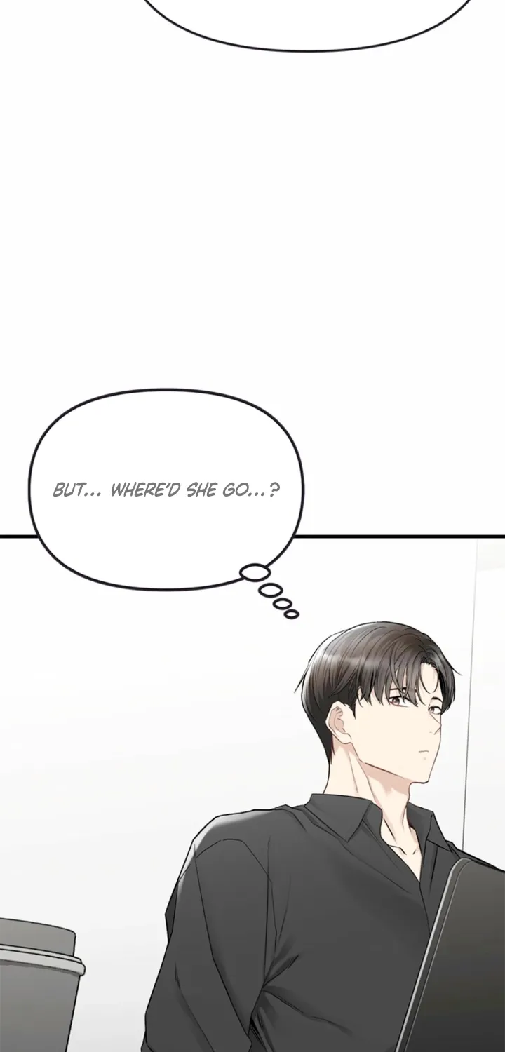 Just Slowly Getting Soaked in the Sweet Rain Chapter 19 page 6 - 