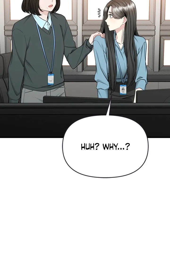 Just Slowly Getting Soaked in the Sweet Rain Chapter 19 page 52 - 