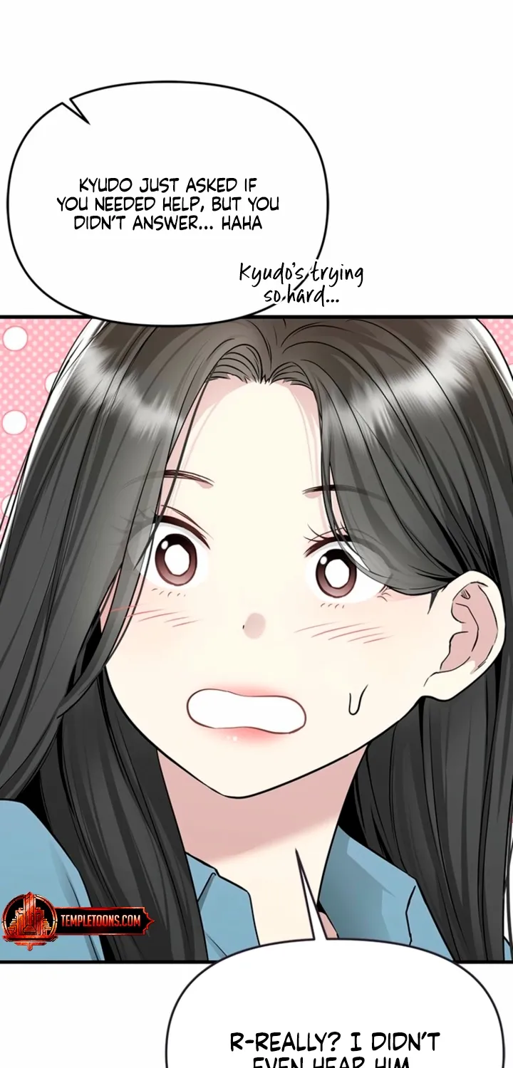Just Slowly Getting Soaked in the Sweet Rain Chapter 19 page 53 - 