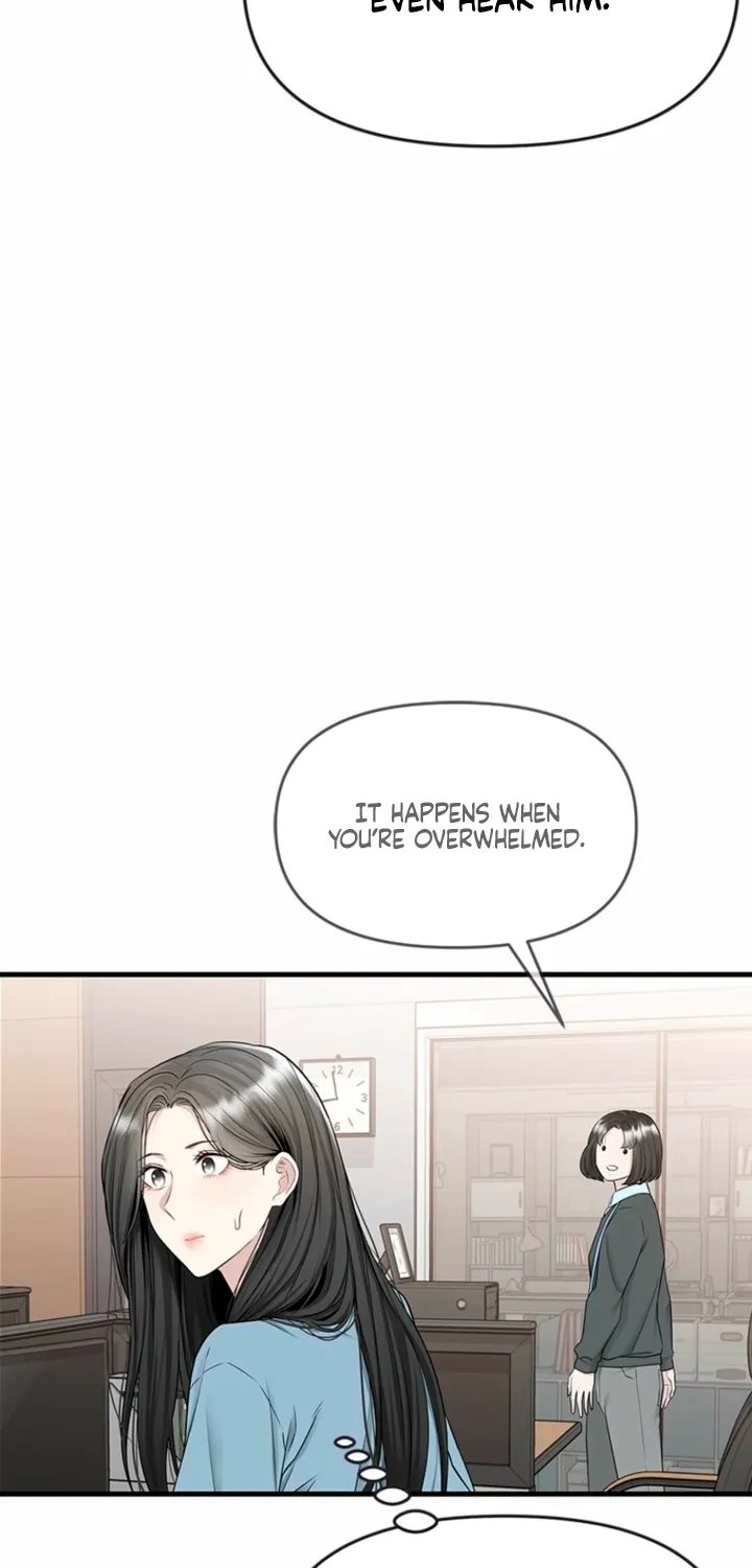 Just Slowly Getting Soaked in the Sweet Rain Chapter 19 page 54 - 