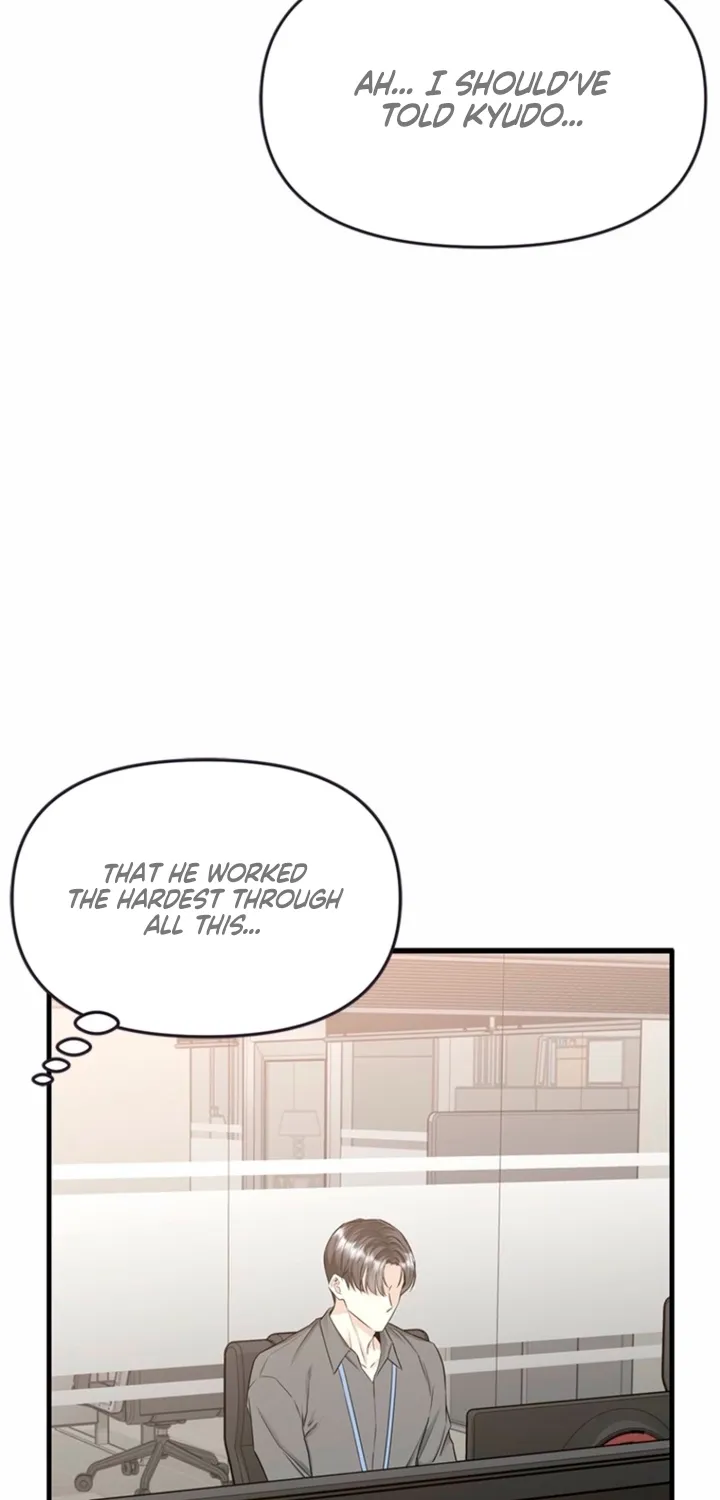 Just Slowly Getting Soaked in the Sweet Rain Chapter 19 page 55 - 