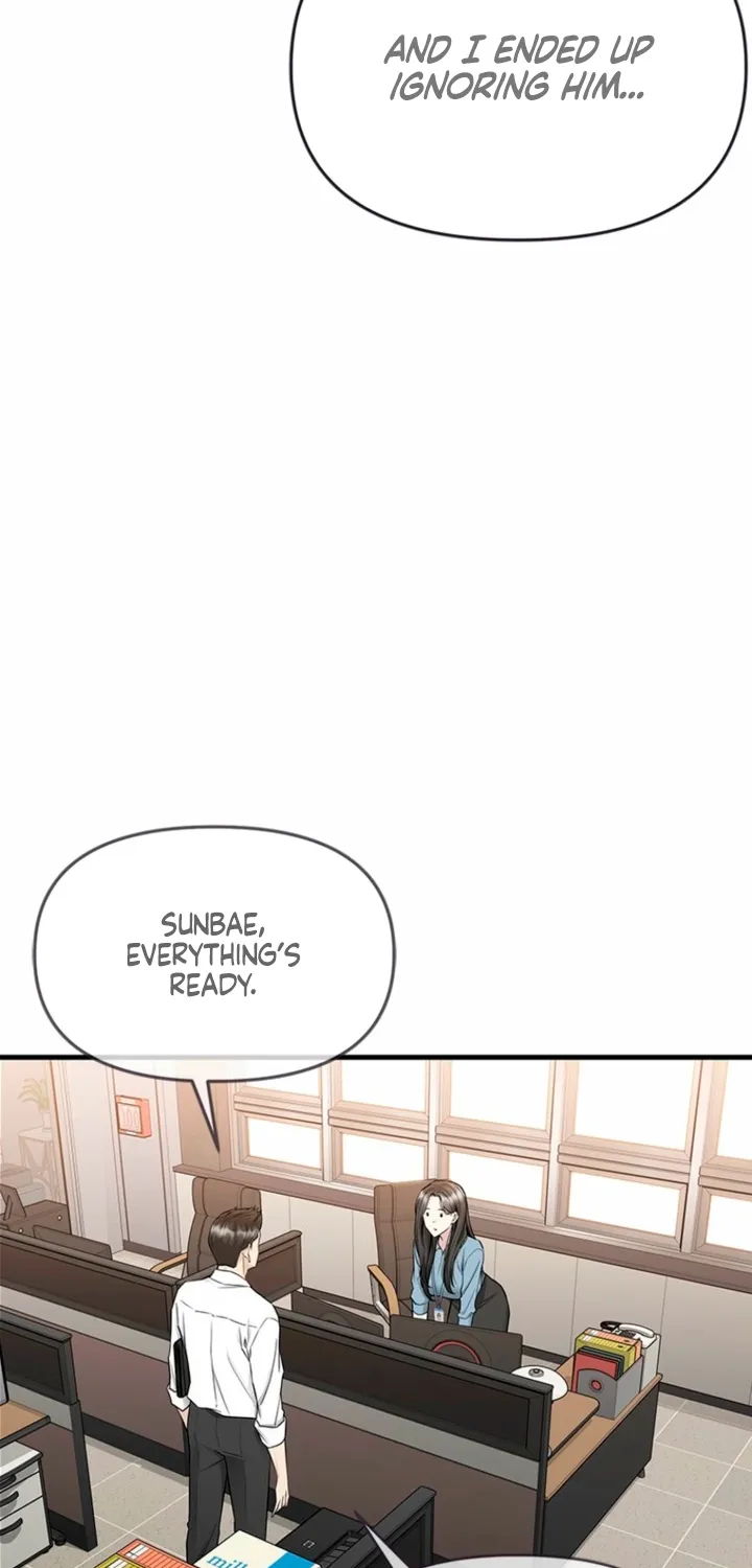 Just Slowly Getting Soaked in the Sweet Rain Chapter 19 page 58 - 