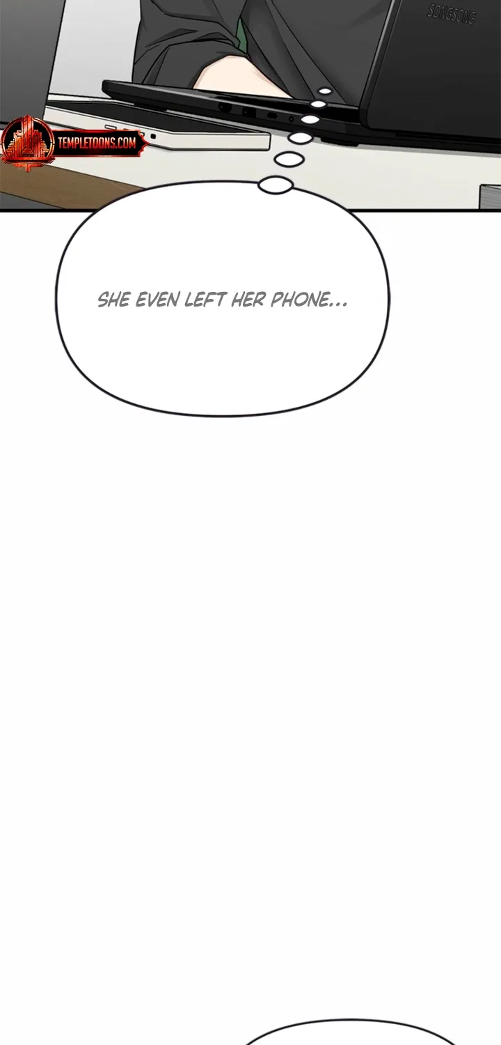 Just Slowly Getting Soaked in the Sweet Rain Chapter 19 page 7 - 