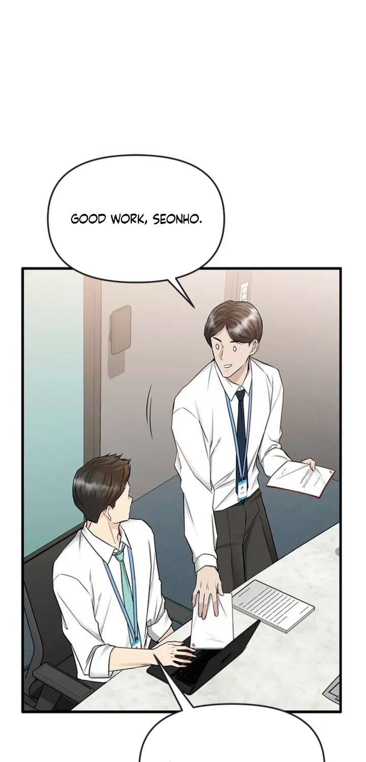 Just Slowly Getting Soaked in the Sweet Rain Chapter 19 page 66 - 