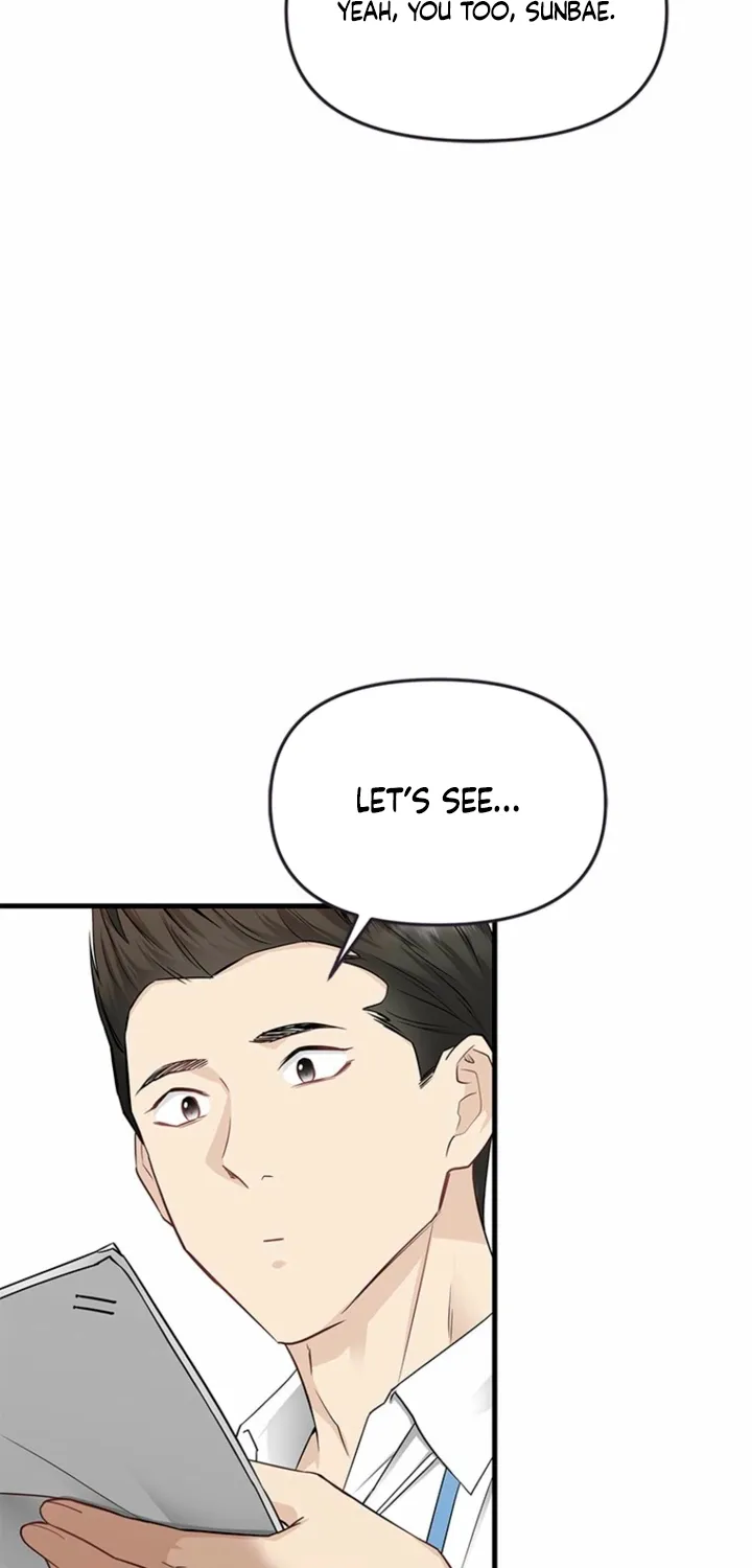 Just Slowly Getting Soaked in the Sweet Rain Chapter 19 page 67 - 