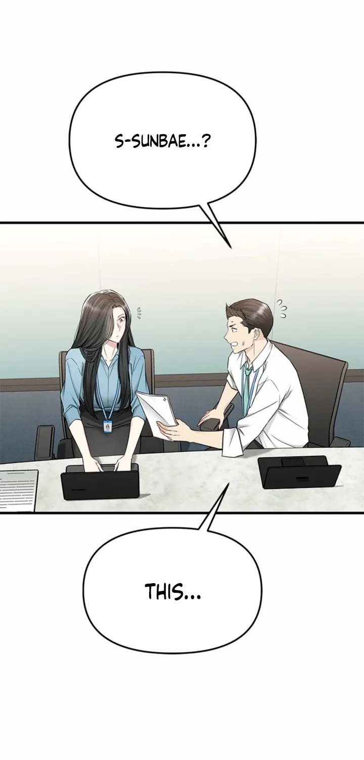 Just Slowly Getting Soaked in the Sweet Rain Chapter 19 page 69 - 