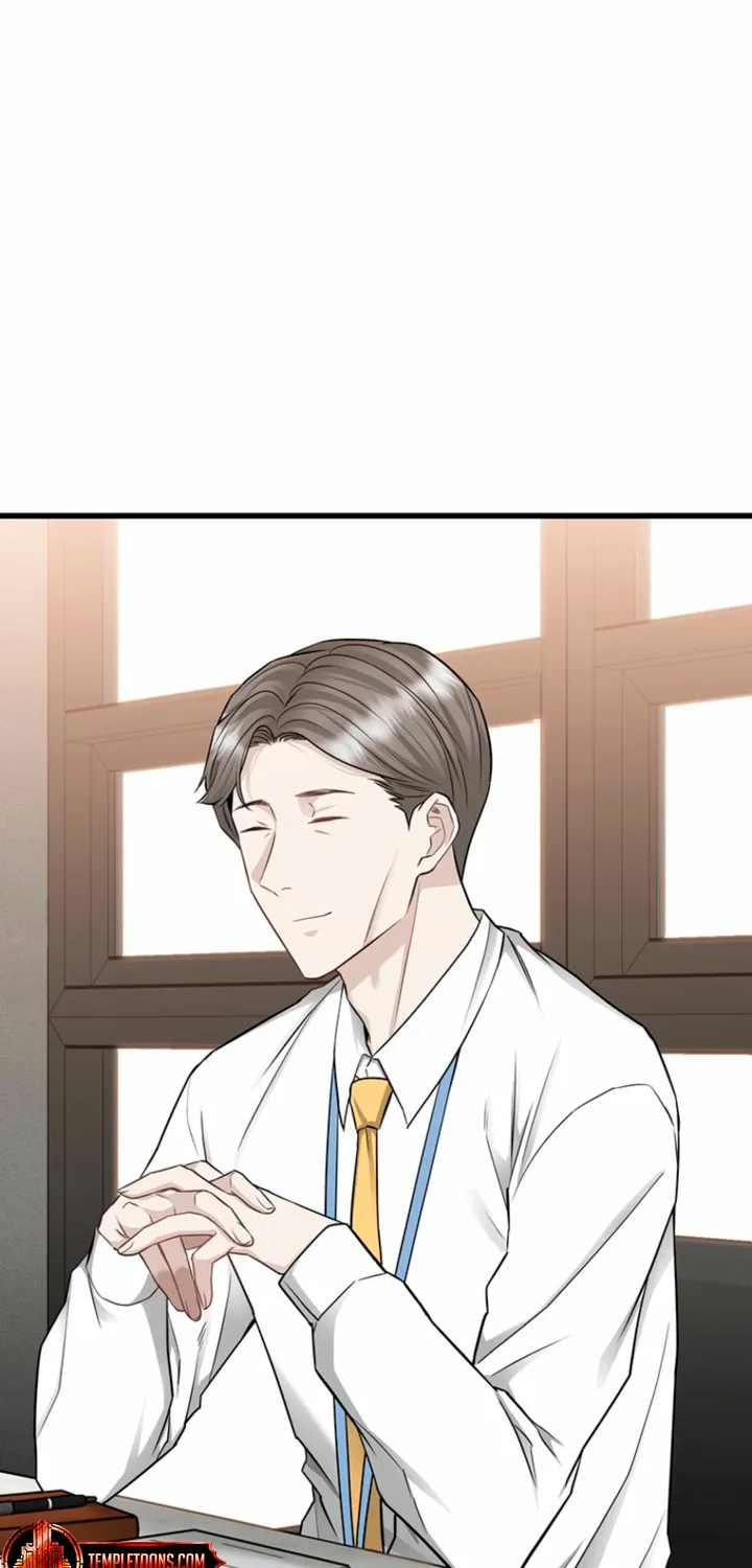 Just Slowly Getting Soaked in the Sweet Rain Chapter 19 page 73 - 