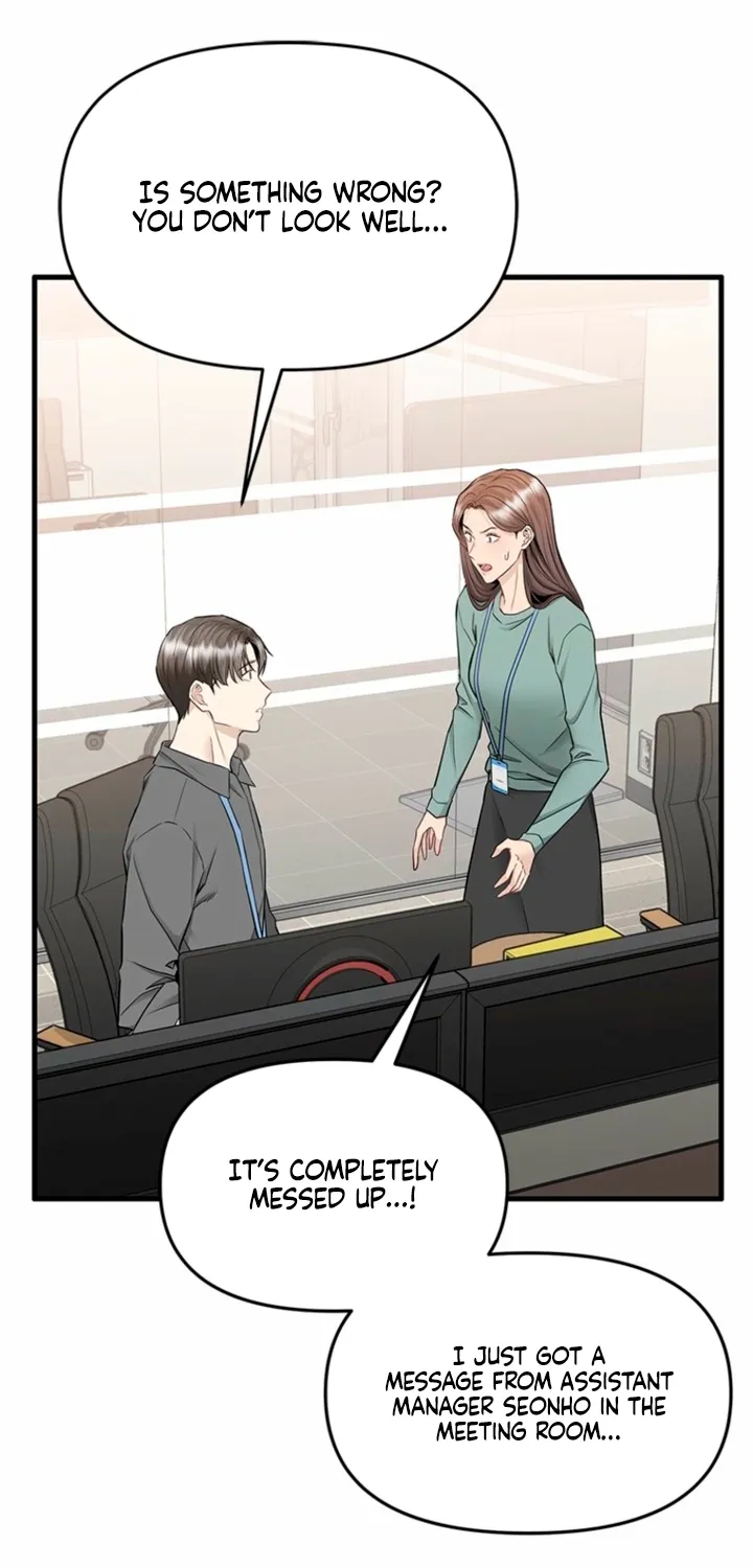 Just Slowly Getting Soaked in the Sweet Rain Chapter 19 page 77 - 