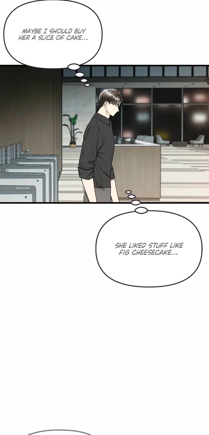 Just Slowly Getting Soaked in the Sweet Rain Chapter 19 page 9 - 