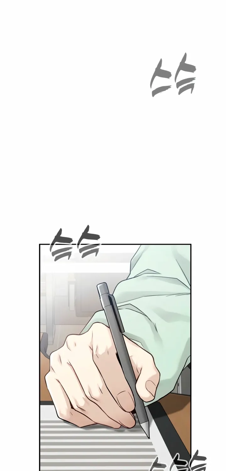 Just Slowly Getting Soaked in the Sweet Rain Chapter 2 page 112 - 