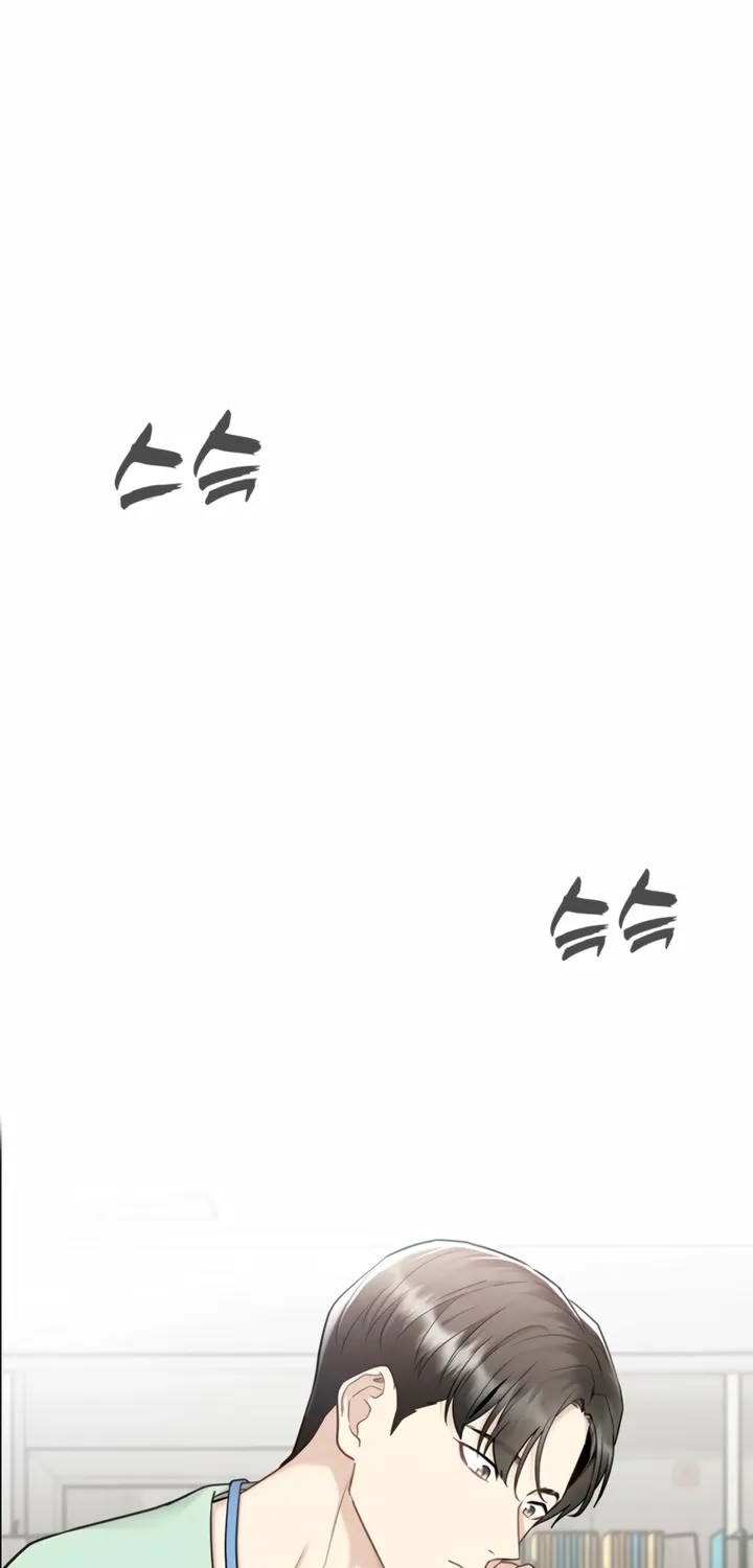 Just Slowly Getting Soaked in the Sweet Rain Chapter 2 page 116 - 