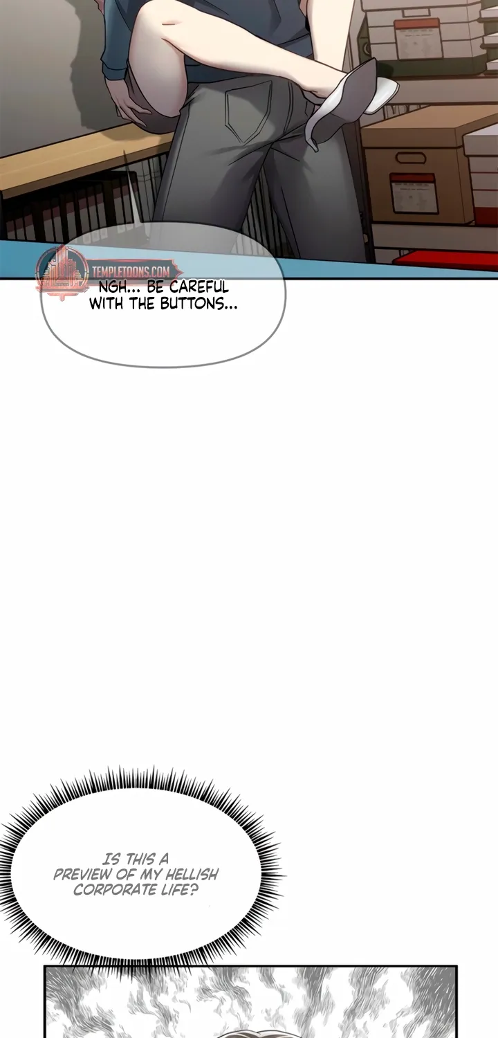Just Slowly Getting Soaked in the Sweet Rain Chapter 2 page 17 - 