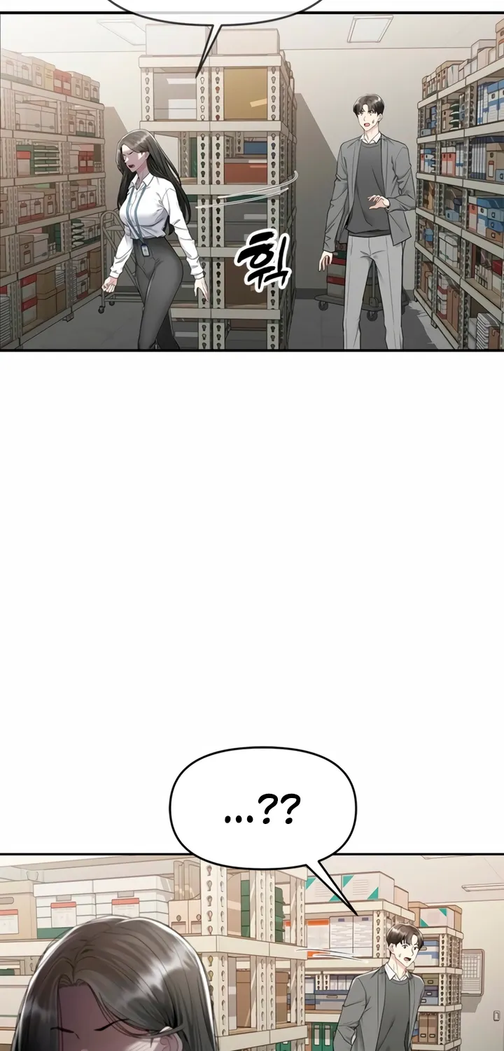 Just Slowly Getting Soaked in the Sweet Rain Chapter 2 page 37 - 