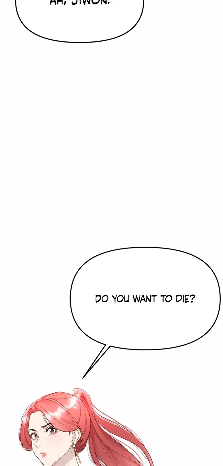 Just Slowly Getting Soaked in the Sweet Rain Chapter 2 page 45 - 
