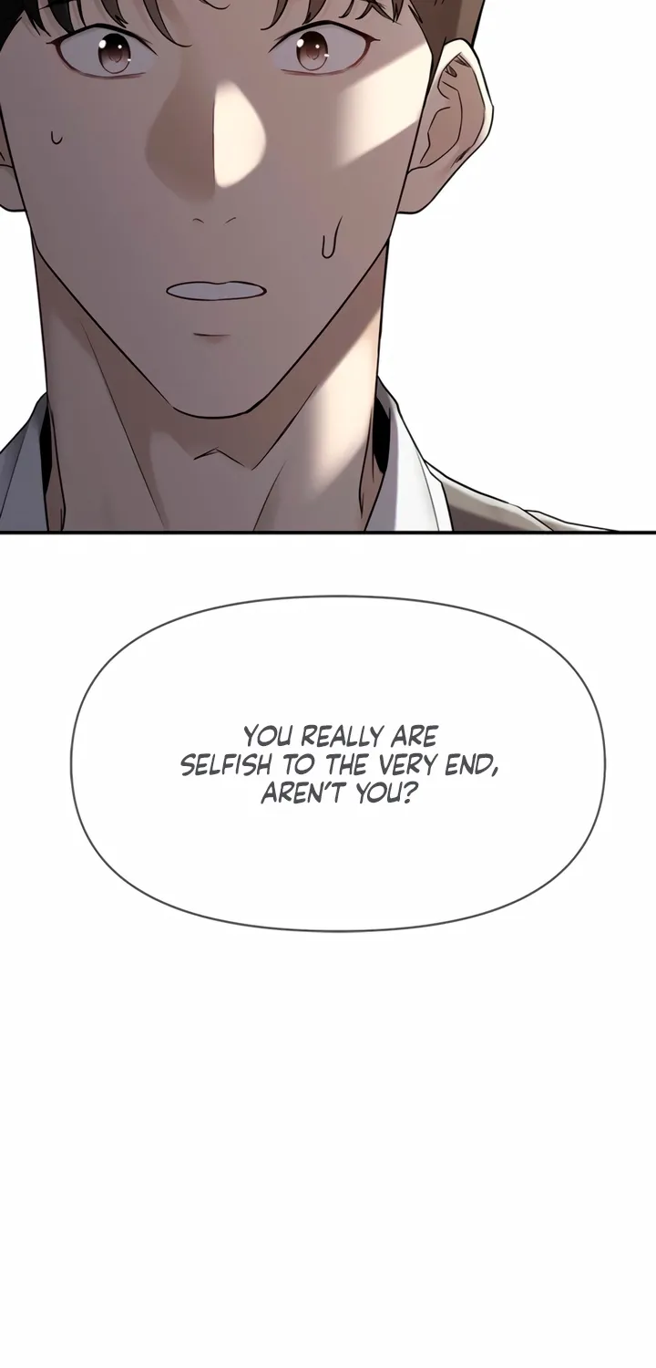 Just Slowly Getting Soaked in the Sweet Rain Chapter 2 page 82 - 