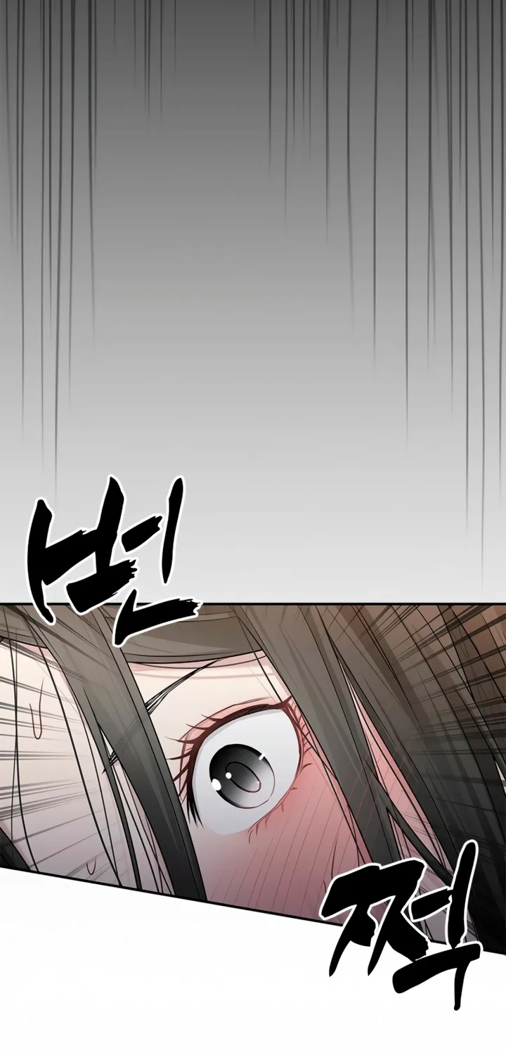 Just Slowly Getting Soaked in the Sweet Rain Chapter 2 page 95 - 