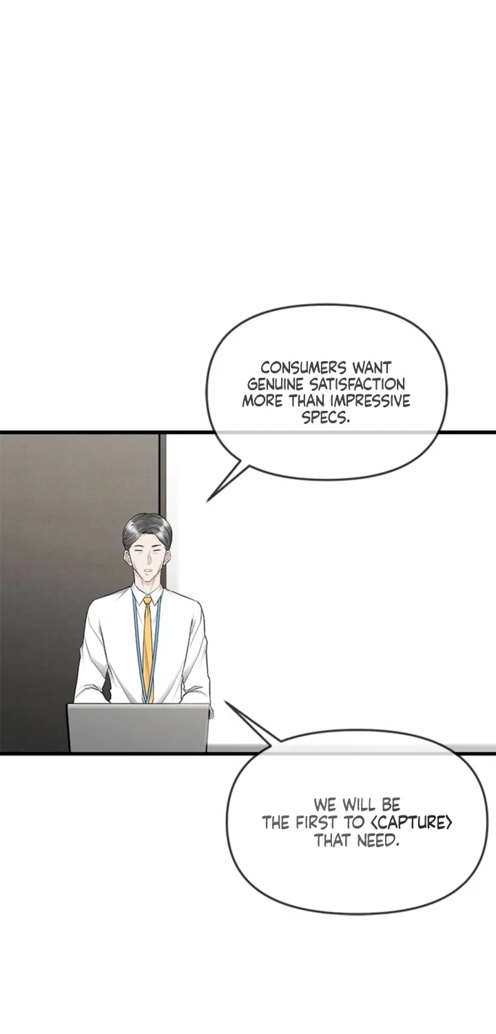 Just Slowly Getting Soaked in the Sweet Rain Chapter 20 page 11 - 