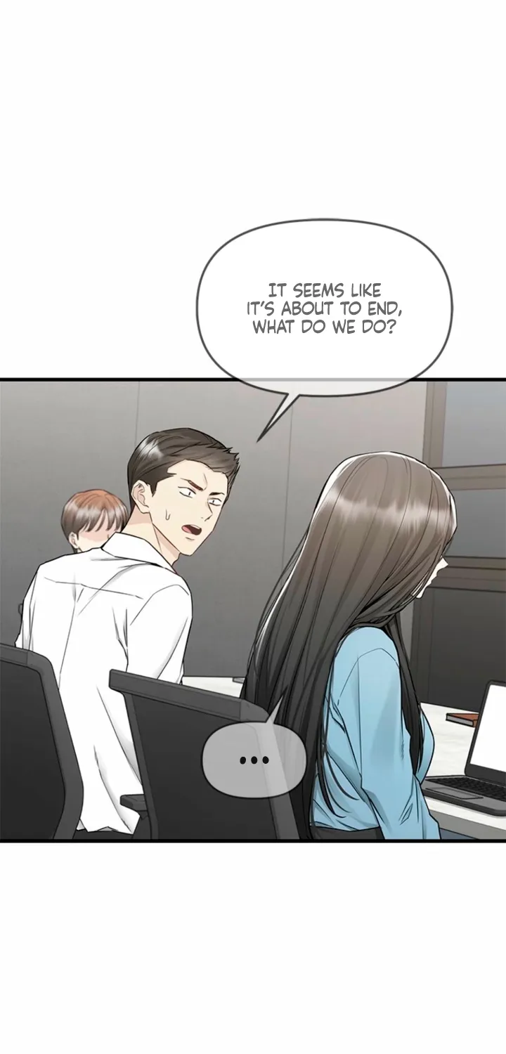 Just Slowly Getting Soaked in the Sweet Rain Chapter 20 page 12 - 