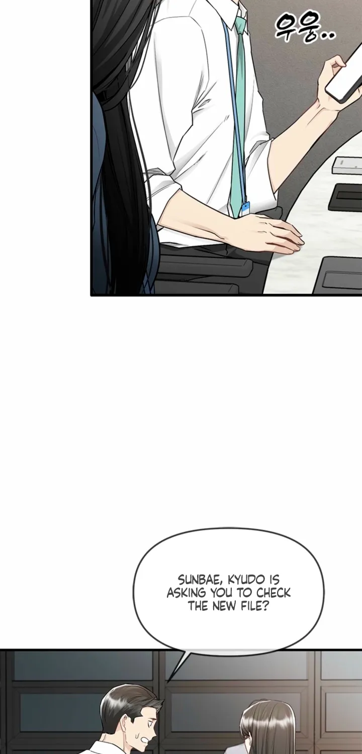 Just Slowly Getting Soaked in the Sweet Rain Chapter 20 page 15 - 