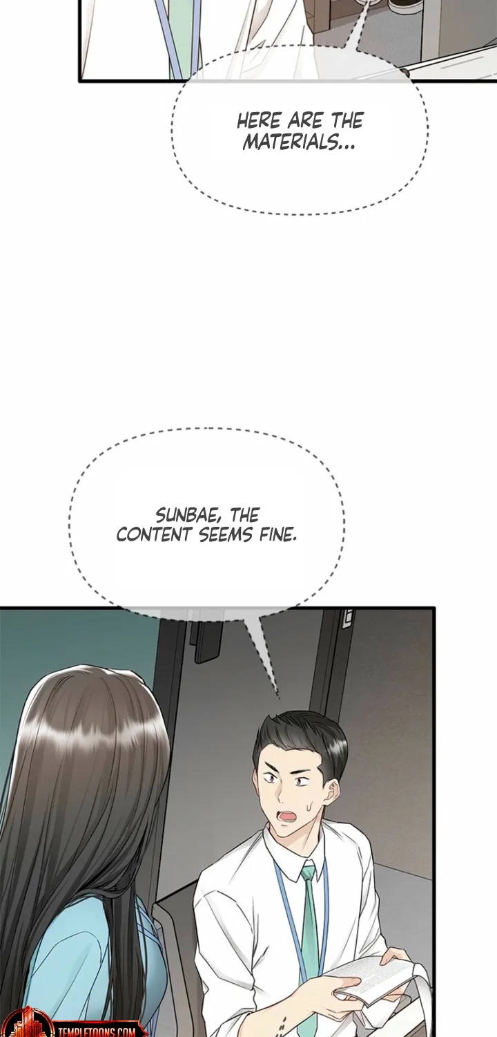 Just Slowly Getting Soaked in the Sweet Rain Chapter 20 page 22 - 