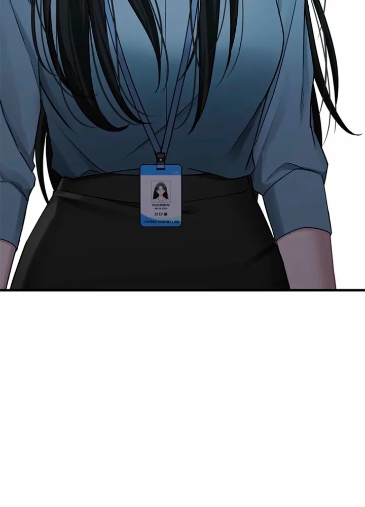 Just Slowly Getting Soaked in the Sweet Rain Chapter 20 page 24 - 