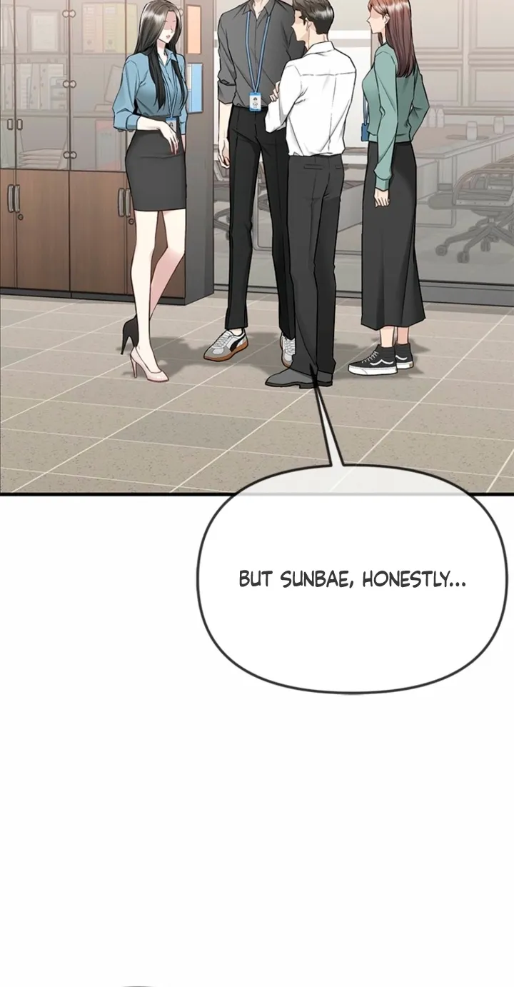 Just Slowly Getting Soaked in the Sweet Rain Chapter 20 page 32 - 