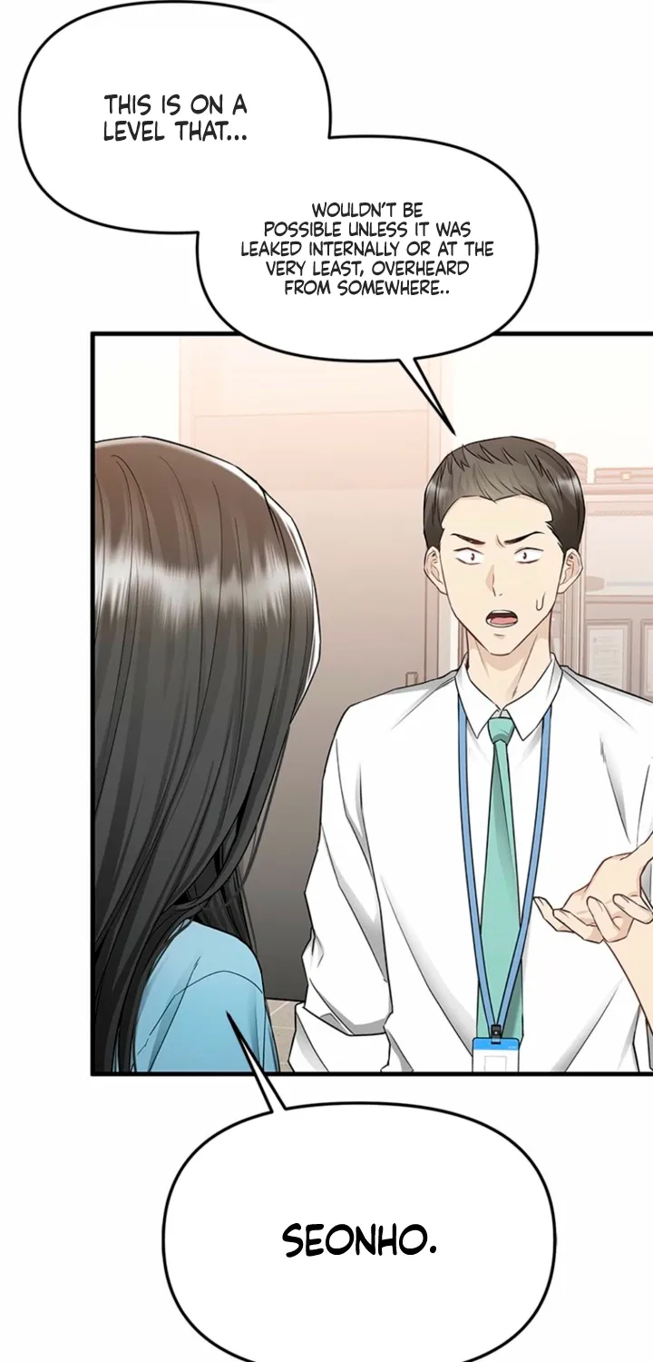 Just Slowly Getting Soaked in the Sweet Rain Chapter 20 page 33 - 