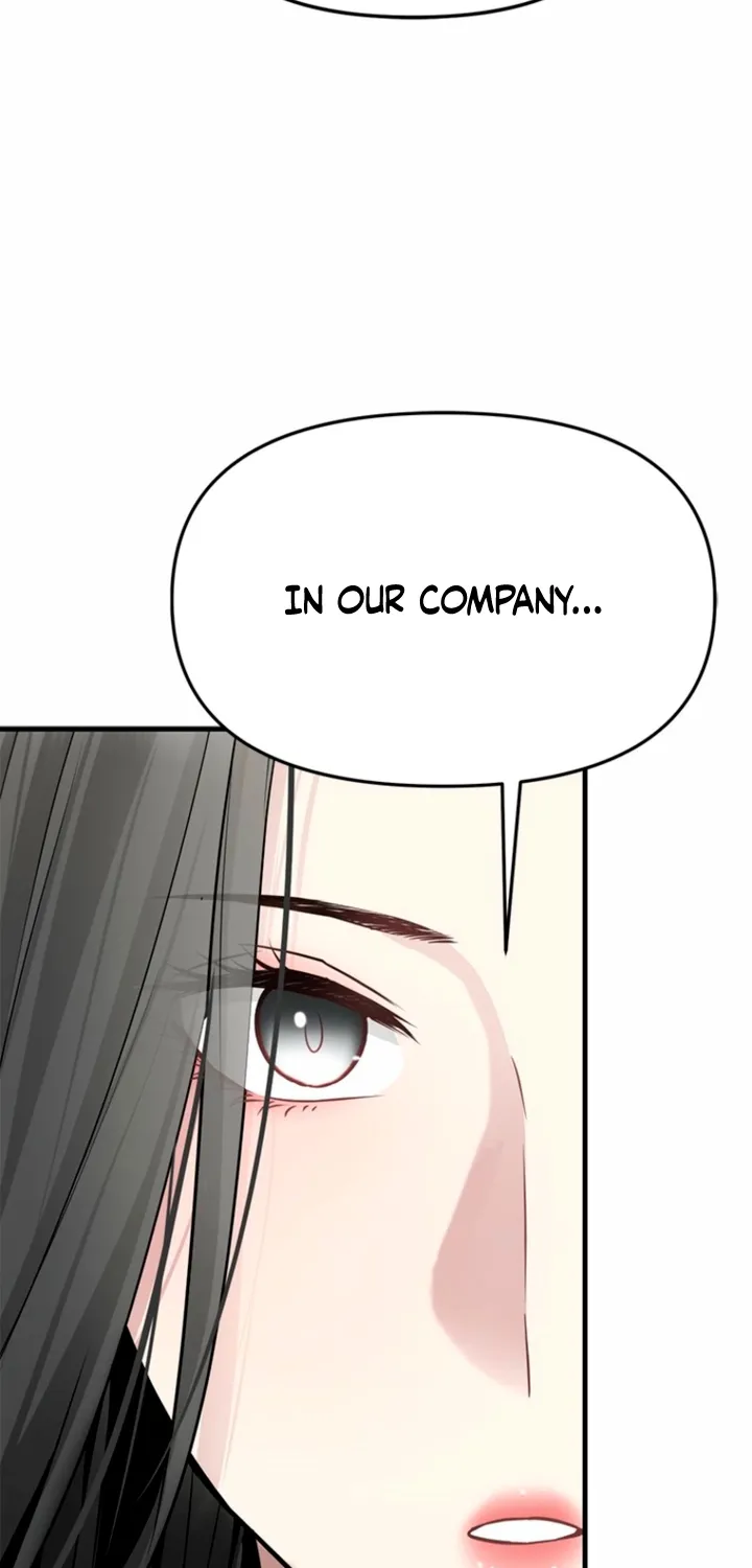 Just Slowly Getting Soaked in the Sweet Rain Chapter 20 page 34 - 