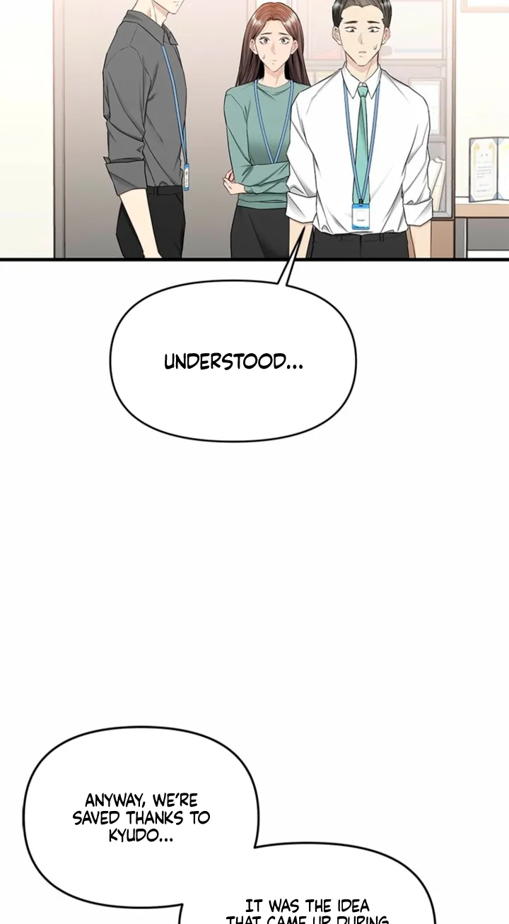 Just Slowly Getting Soaked in the Sweet Rain Chapter 20 page 36 - 