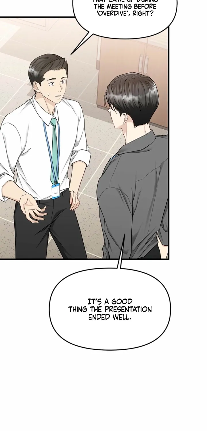 Just Slowly Getting Soaked in the Sweet Rain Chapter 20 page 37 - 