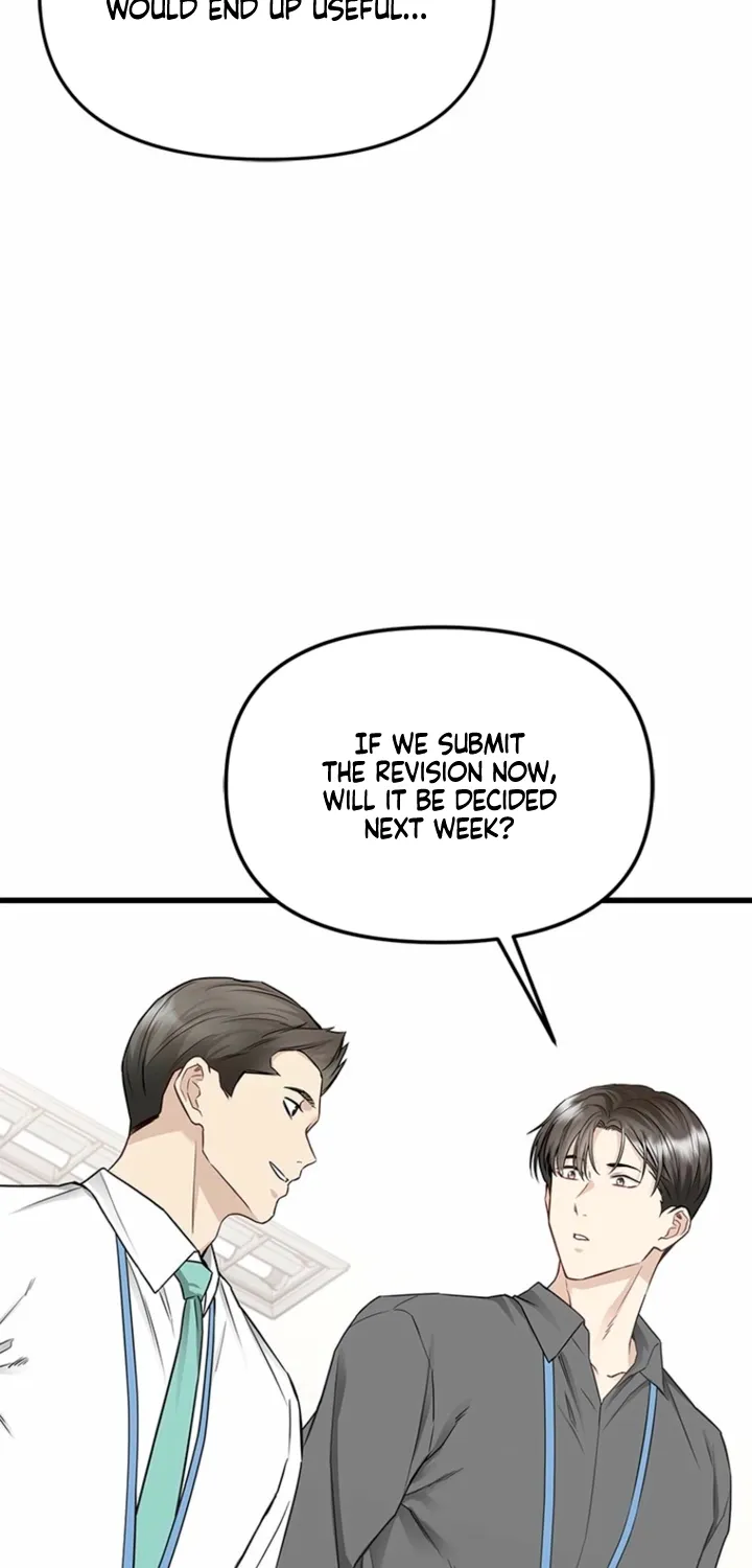 Just Slowly Getting Soaked in the Sweet Rain Chapter 20 page 39 - 