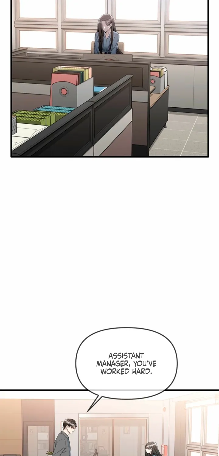 Just Slowly Getting Soaked in the Sweet Rain Chapter 20 page 42 - 