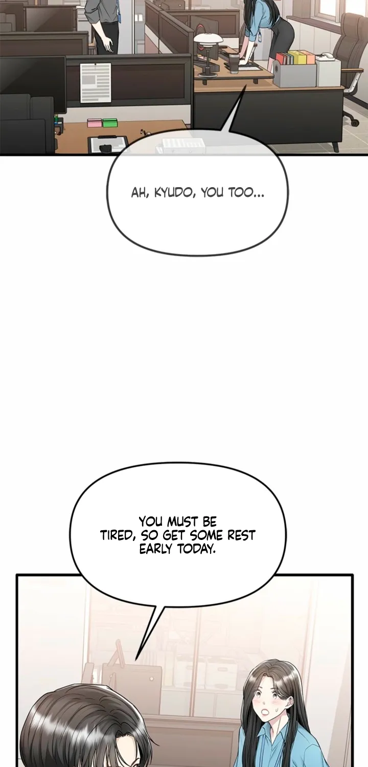Just Slowly Getting Soaked in the Sweet Rain Chapter 20 page 43 - 