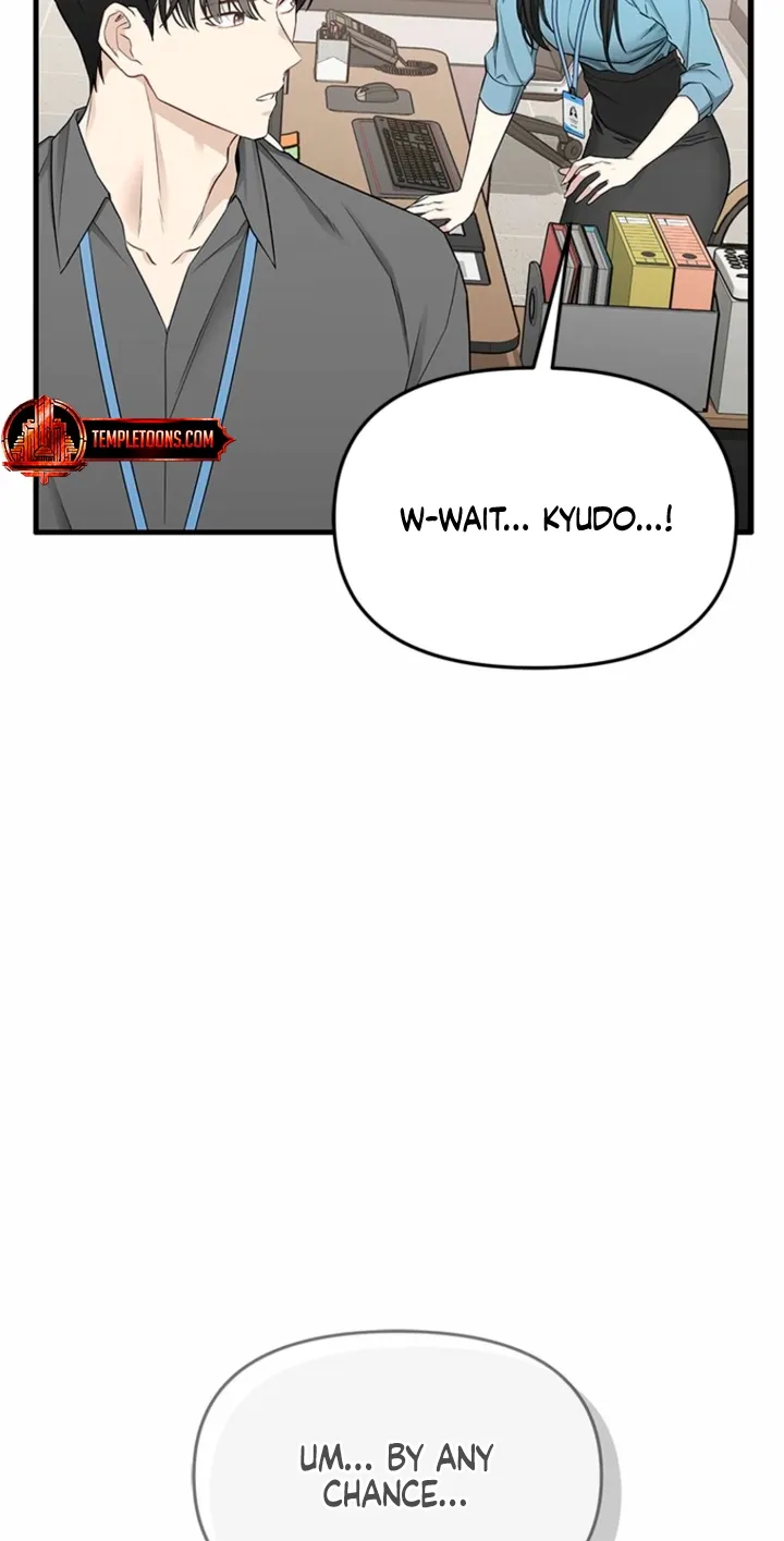 Just Slowly Getting Soaked in the Sweet Rain Chapter 20 page 44 - 
