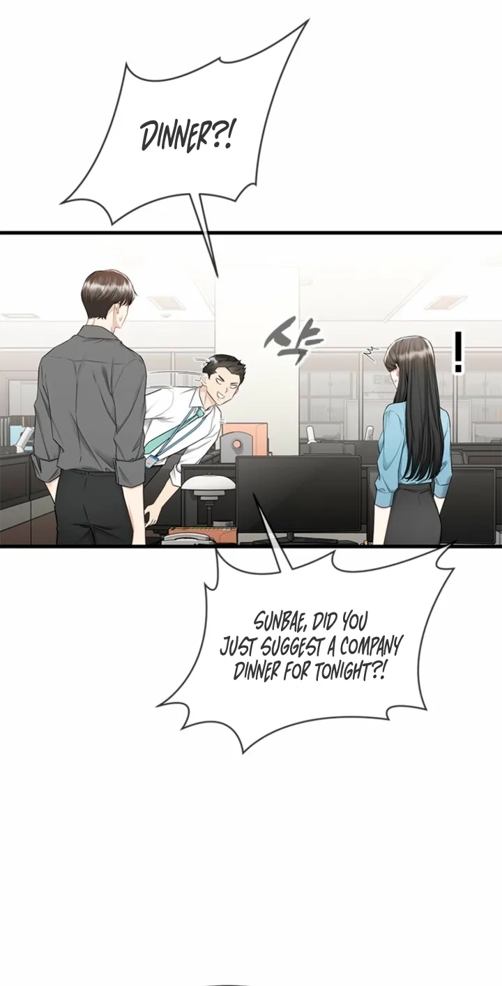 Just Slowly Getting Soaked in the Sweet Rain Chapter 20 page 48 - 
