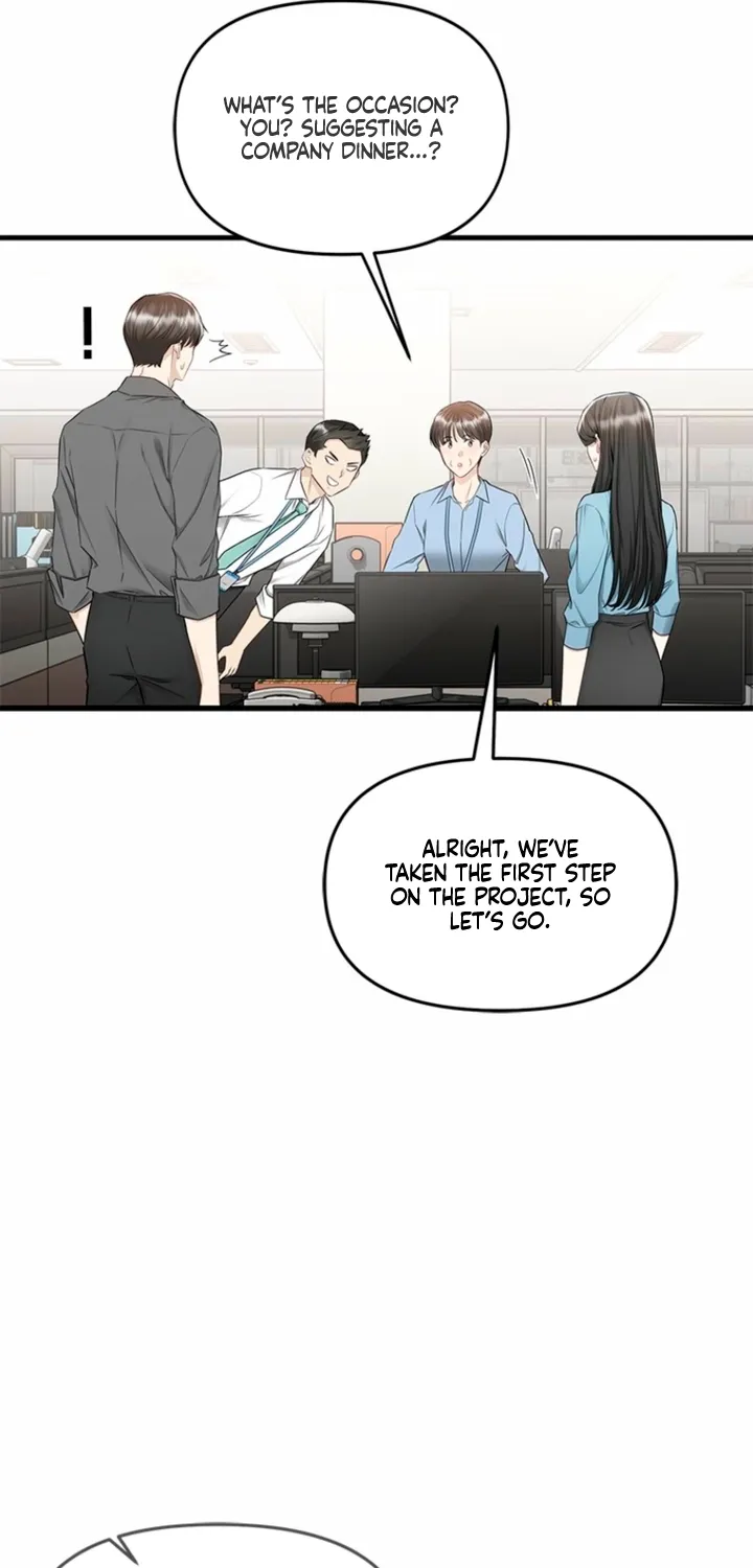 Just Slowly Getting Soaked in the Sweet Rain Chapter 20 page 49 - 