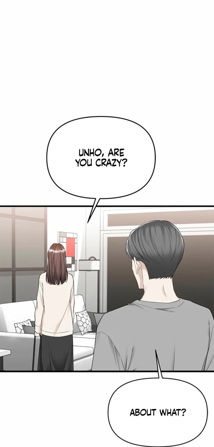 Just Slowly Getting Soaked in the Sweet Rain Chapter 20 page 58 - 