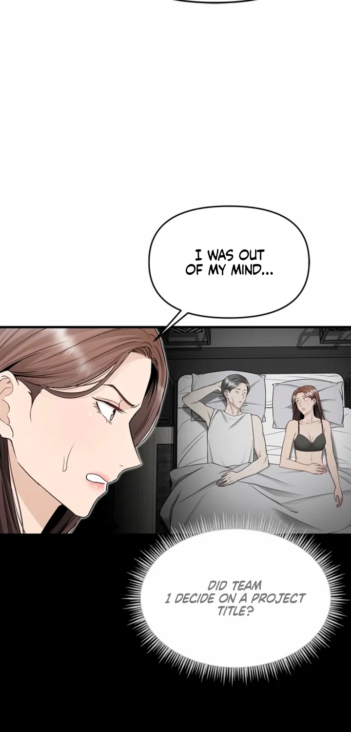 Just Slowly Getting Soaked in the Sweet Rain Chapter 20 page 60 - 