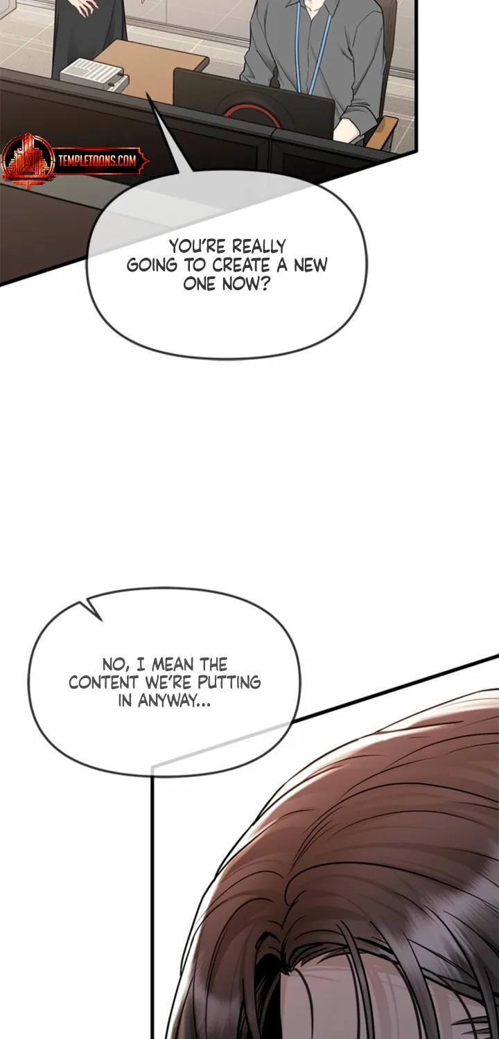 Just Slowly Getting Soaked in the Sweet Rain Chapter 20 page 7 - 
