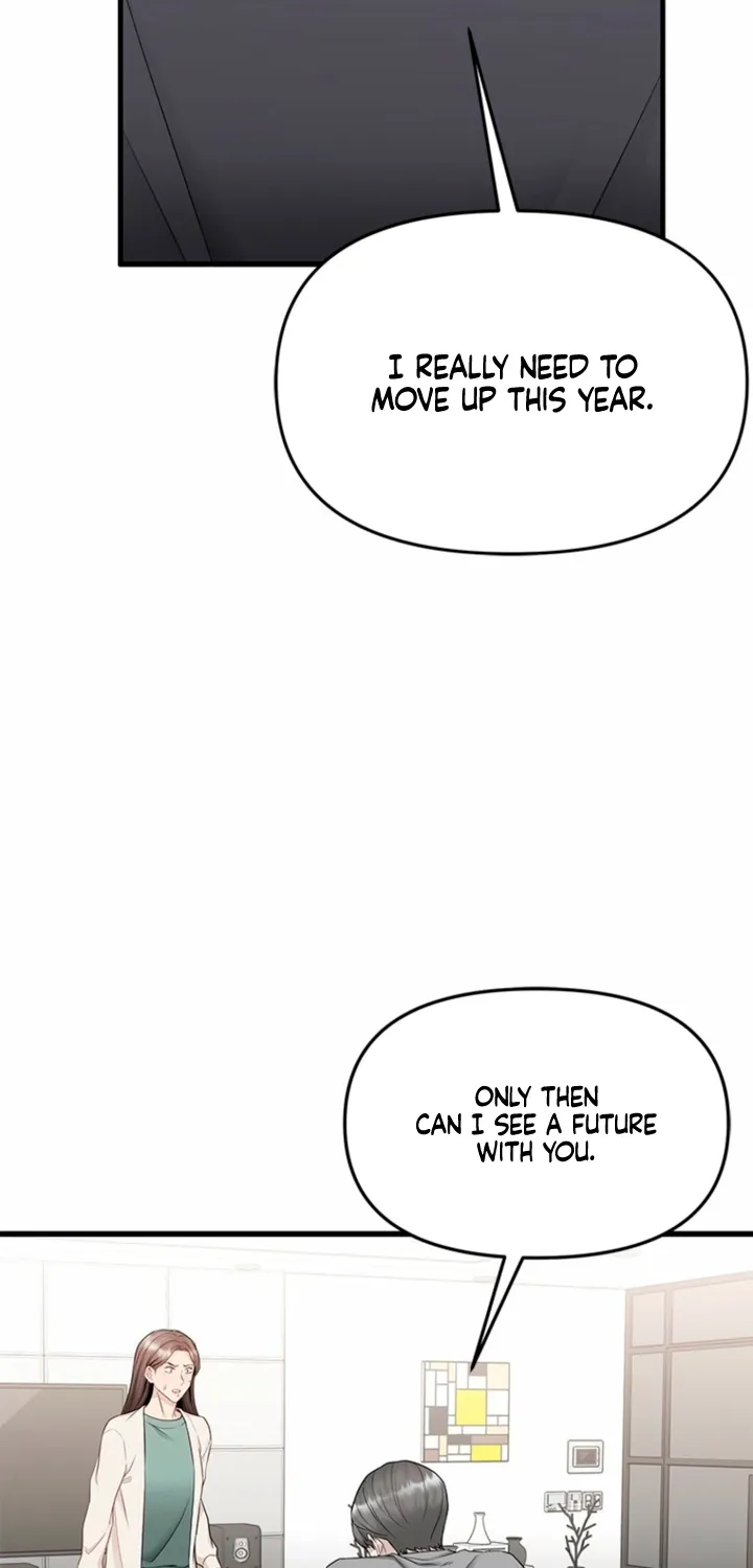 Just Slowly Getting Soaked in the Sweet Rain Chapter 20 page 67 - 