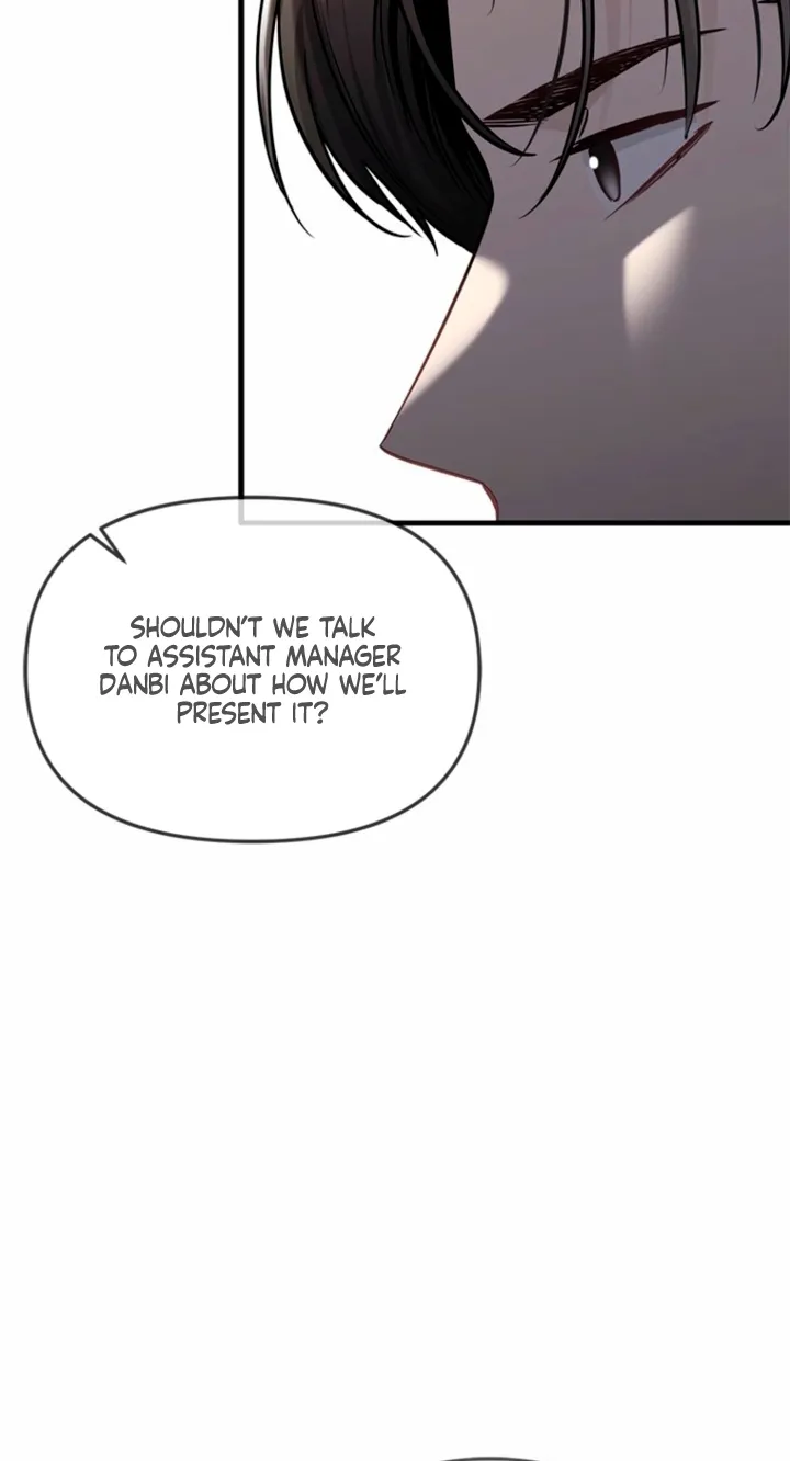 Just Slowly Getting Soaked in the Sweet Rain Chapter 20 page 8 - 